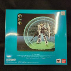 トミーテック TOMICA LIMITED VINTAGE NEO ニッサン グロリア V30