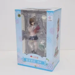 【未開封】FuRyu F:NEX To LOVEる ダークネス 結城美柑 雨傘 1/7 フィギュア ∴WH5900