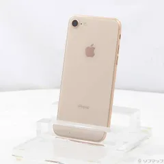 ソフマップ 〔中古品〕 iPhone8 64GB ゴールド MQ7A2J／A SIMフリー【349】
