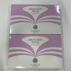 J326 PEAU DE LANGE ポー ド ランジェ ボディー マッサージクリーム