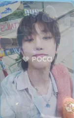 Seventeen ディエイト SPILL THE FEELS Weverse Albums Ver.