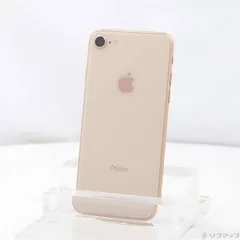 ソフマップ 〔中古品〕 iPhone8 64GB ゴールド MQ7A2J／A SIMフリー【349】