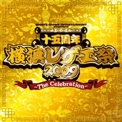2026年最新】横浜レゲエ祭2003の人気アイテム - メルカリ