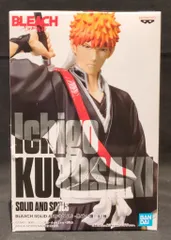 BANDAI SPIRITS SOLID AND SOULS BLEACH 千年血戦篇 黒崎一護