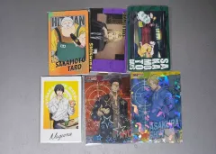 (まとめ売り)サカモトデイズ 紙類