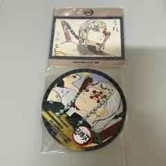 鬼滅の刃 宇髄天元 ufotable コースター 2種