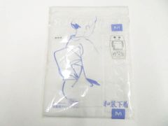 Item thumbnail for item 1e8bb36e-7d3b-41a9-a77b-828efdec6e6e