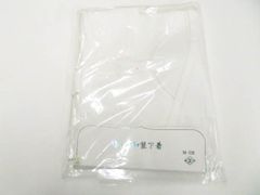 Item thumbnail for item 1b4c5e7c-ee4e-4a9f-b3f4-ff9be699de60