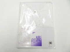 Item thumbnail for item eac3a349-d427-44d4-9f6b-58badadc6035