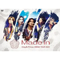 King & Prince ARENA TOUR 2022 ～Made in～ (通常盤)(2枚組) [DVD]