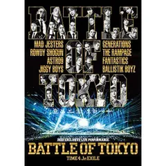 BATTLE OF TOKYO ～TIME 4 Jr.EXILE～(DVD2枚組+CD) [DVD]