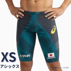 新品2XUトライスーツAero Sleeved TrisuitメンズSブルー - メルカリ