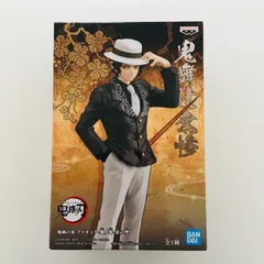【新品未開封】鬼滅の刃 鬼ノ装 壱ノ型 鬼舞辻無惨 きめつのやいば きぶつじ むざん フィギュア Demon Slayer Kimetsu no Yaiba Muzan Kibutsuji Figure
