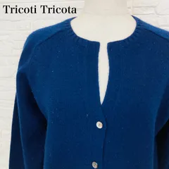 Tricoti Tricota トリコッティトリコッタ カシミヤ100%カーディガン トップス ブルー ネイビー 0127K
