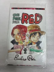ワンピース フィルムRED ポストカード8枚セット