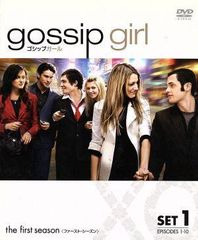 Item thumbnail for item 77f68a6c-dc94-4bc9-b5d6-7617fd35a481