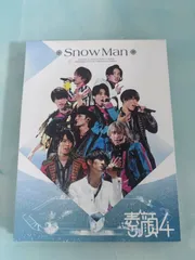 未開封新品 素顔4Snow Man DVD【3枚組】