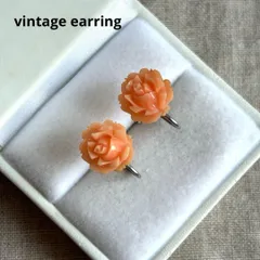 20705ヴィンテージ 珊瑚色の薔薇型イヤリング