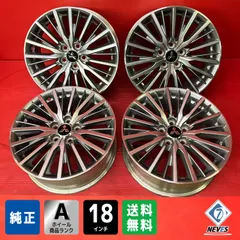 中古ホイール[18x7.0J+38 114.3/5H ミツビシ アウトランダー純正] 4本SETのサムネイル