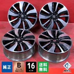 2026年最新】スイフト ホイール 純正 16インチの人気アイテム - メルカリ