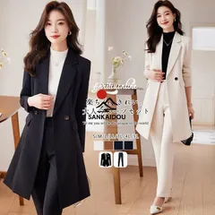 【4色】上品 スーツ レディース 卒業式 スカートスーツ コート ロングジャケット パンツ セットアップ 韓国スーツ 洗える 2点セット フォー