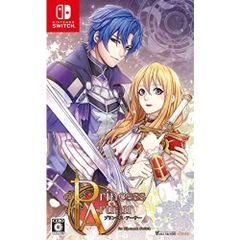 新品 Switch プリンセス・アーサー Princess Arthur fo - メルカリ