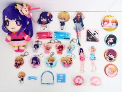 18点セット 推しの子 グッズ/アイ/アクア/あかね/ルビー/かな