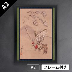 月下ススキ図】横内松籟 2680 月見 すすき 掛け軸 肉筆 - メルカリ