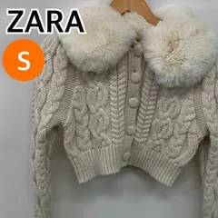 ZARA ザラ トップス カーディガン ケーブルニット フェイクファー ホワイト レディース Sサイズ 【CT2523】