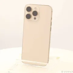 ソフマップ 〔中古品〕 iPhone16 Pro Max 256GB デザートチタニウム 3N530J／A SIMフリー【349】