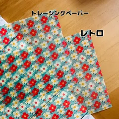 トレーシングペーパー　レトロ　５枚　A4