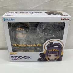 2026年最新】一伊那尓栖 dxの人気アイテム - メルカリ