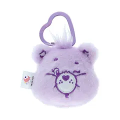 【メール便】ケアベア キーリング ミラーチャーム バイオレット CareBears サンスター文具 プレゼント キャラクター グッズ 
