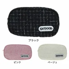 OUTDOOR アウトドアプロダクツ ペンポーチ ツイードペンケース OD31 サンスター文具 新学期 雑貨 スポーツ グッズ 