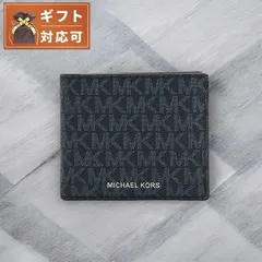 【新品】マイケルコース MICHAEL KORS 財布・小物 メンズ 36u9lcrf3b-admrl-plblue