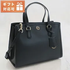 【新品】マイケルコース MICHAEL KORS トートバッグ レディース 30F2G7CS2T