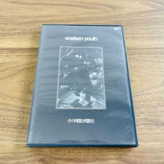 ZORN おゆうぎかい DVD - メルカリ
