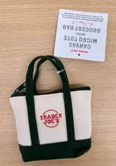【2025冬新商品】TRADER JOE'S トレーダージョーズ トレジョ エコバッグ収納可能ミニポーチ付 MINI ECO BAG 2IN1 canvas Micro Tote with Grocery Bag green 緑