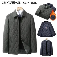 ステンカラーコート メンズ 冬 ビジネス 中綿 ブルゾン ジャケット 中綿ジャケット メンズ アウター 冬 キルティングジャケット 中綿 スタンドカラー キルティング ジャケット メンズ ブルゾン ア#shbwdd3221