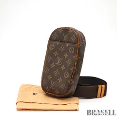 LOUIS VUITTON ポシェットガンジュ M51870 バッグ クロスボディバッグ ショルダーバッグ ミニバッグ ブラウン レディース メンズ 保存袋