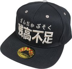 東北ライブハウス大作戦 キャップ - メルカリ