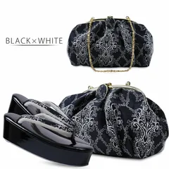 紗織 ブランド 草履バッグセット がま口 モダン 黒 ブラック u106