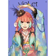 vioLet (GRAPHICTION BOOKS)