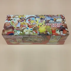 【D32204】未開封　ポケモンセンタートウホク　スペシャルボックス　シュリンク付き