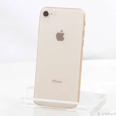 ソフマップ 〔中古品〕 iPhone8 64GB ゴールド MQ7A2J／A SIMフリー【247】