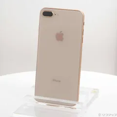 ソフマップ 〔中古品〕 iPhone8 Plus 256GB ゴールド MQ9Q2J／A SIMフリー【247】