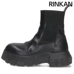 ミュウミュウ MG1857 11GT ロゴパッチミニスカート レディース 42  