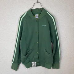 adidas グリーン トラックジャケット　メンズ　M