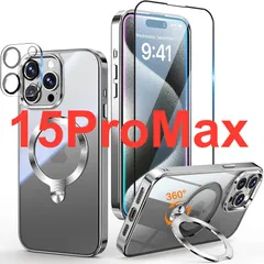 OYR iPhone 15 Pro Max 用 クリア ケース Magsafe 対応[360°回転CD スタンド・10 万回開閉テスト][メッキバンパー・iPhone専属色][カメラ保護とガラスフィルム付き]