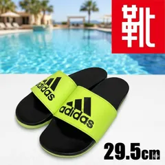 M-648■kutsu.com公式■ adidas  シャワーサンダル　JI2262 イエロー×ブラック　29.5㎝